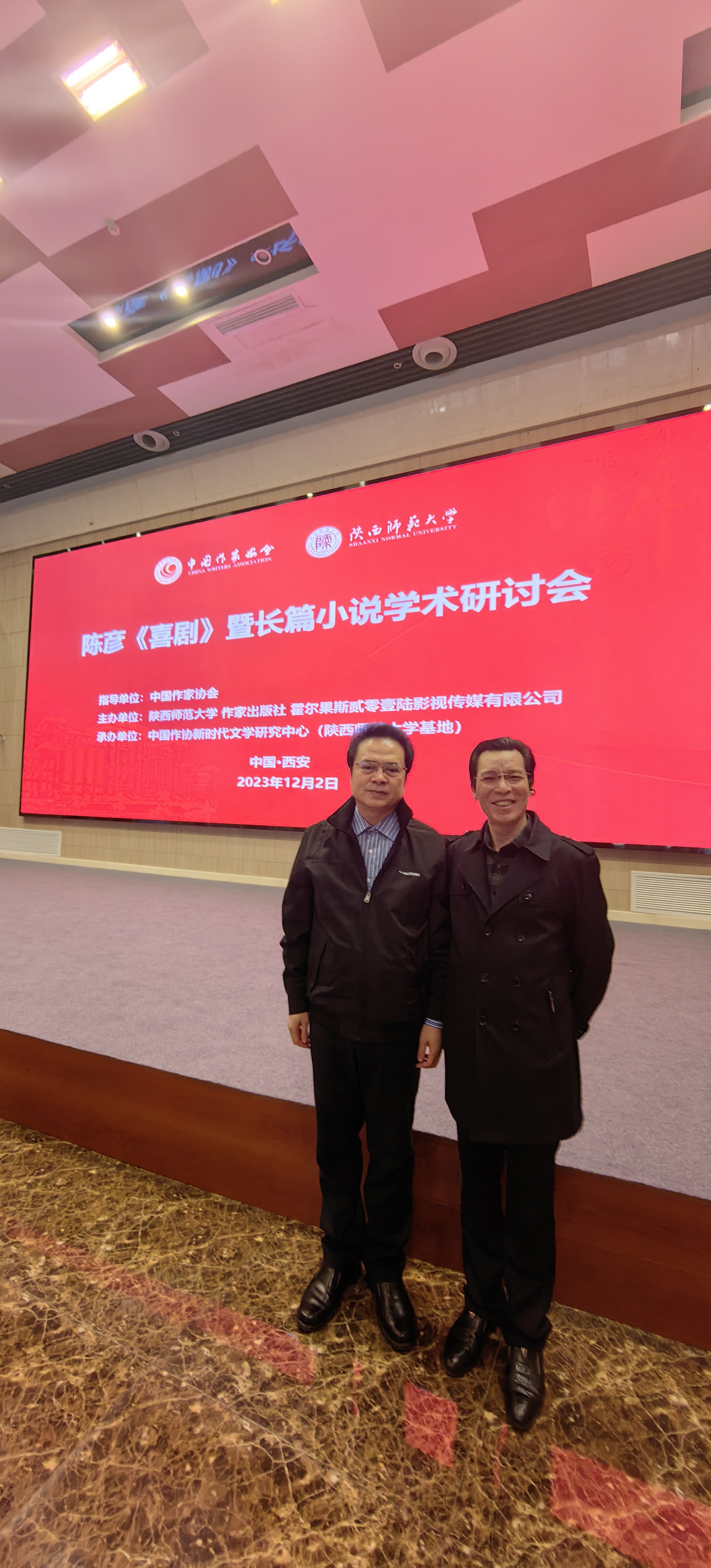 mmexport1701502033263.jpg