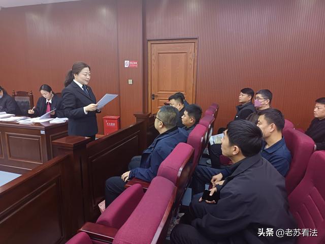 西安莲湖法院公开审理一起侵企盗窃案，涉价值16.9万 (图5)