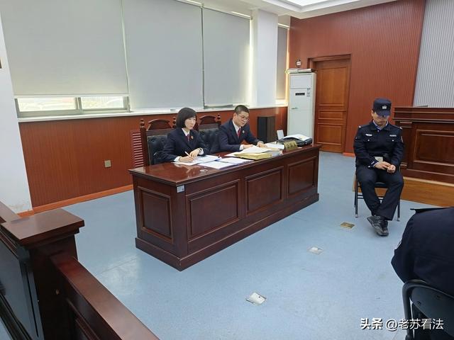 西安莲湖法院公开审理一起侵企盗窃案，涉价值16.9万 (图3)