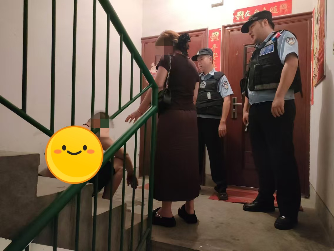 微信图片_20240730081408.jpg