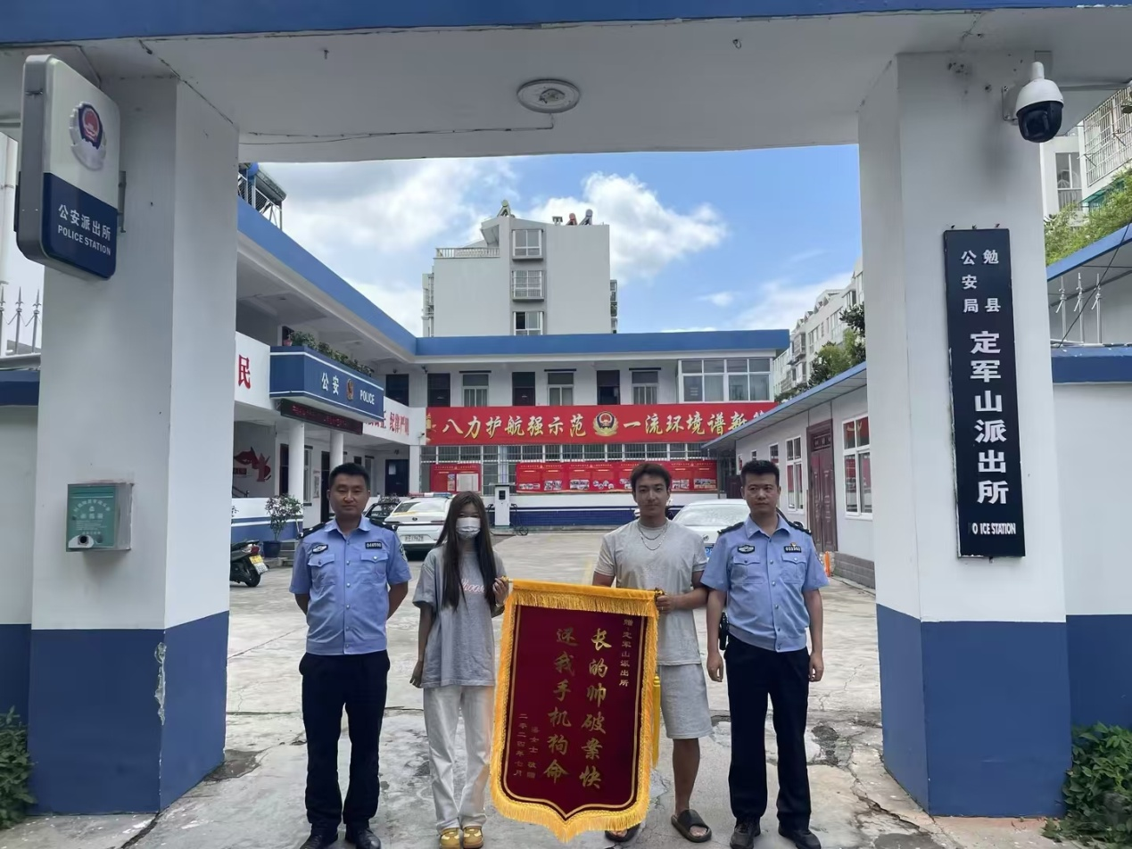 图片1.png