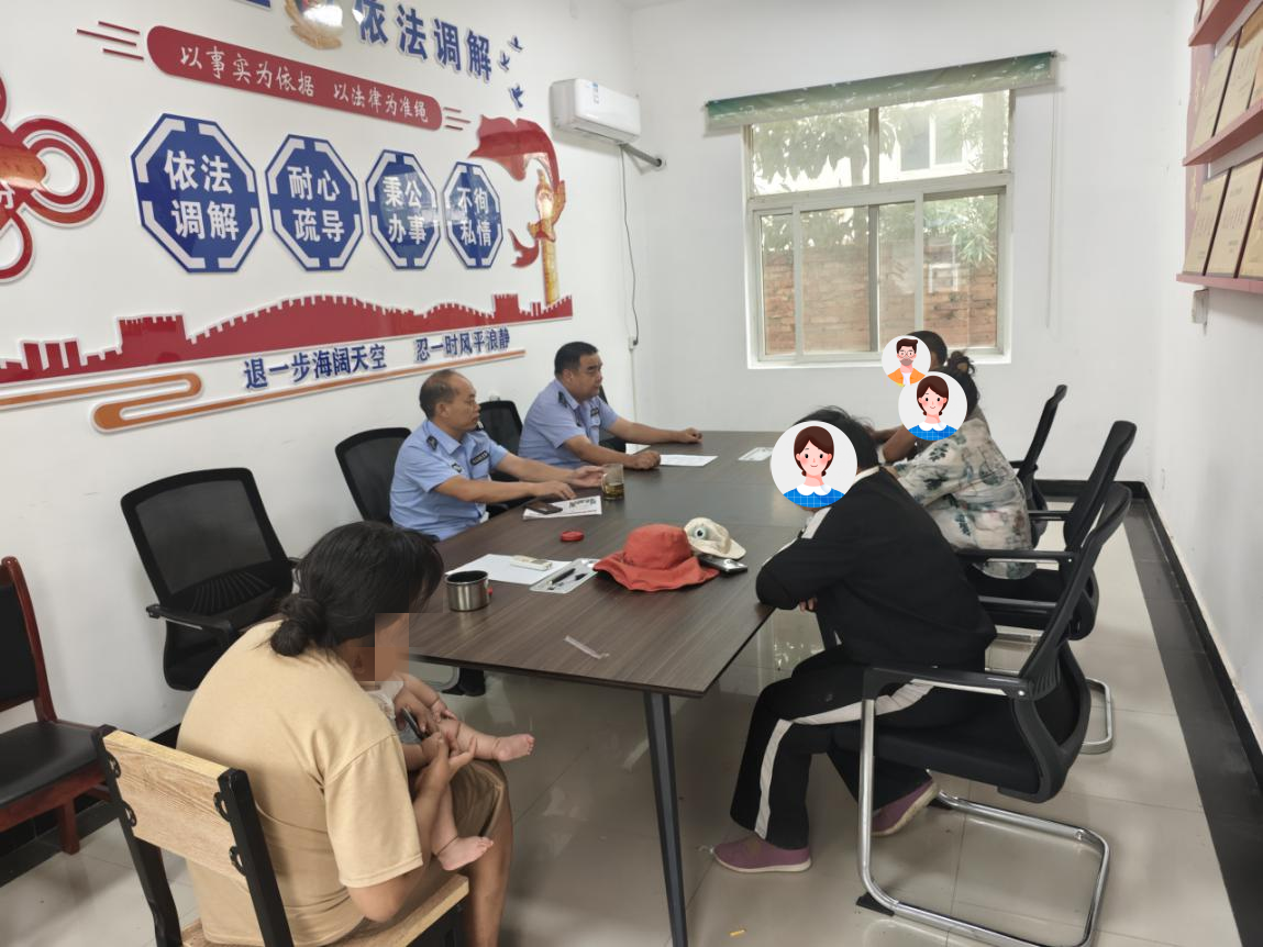 图片2.png