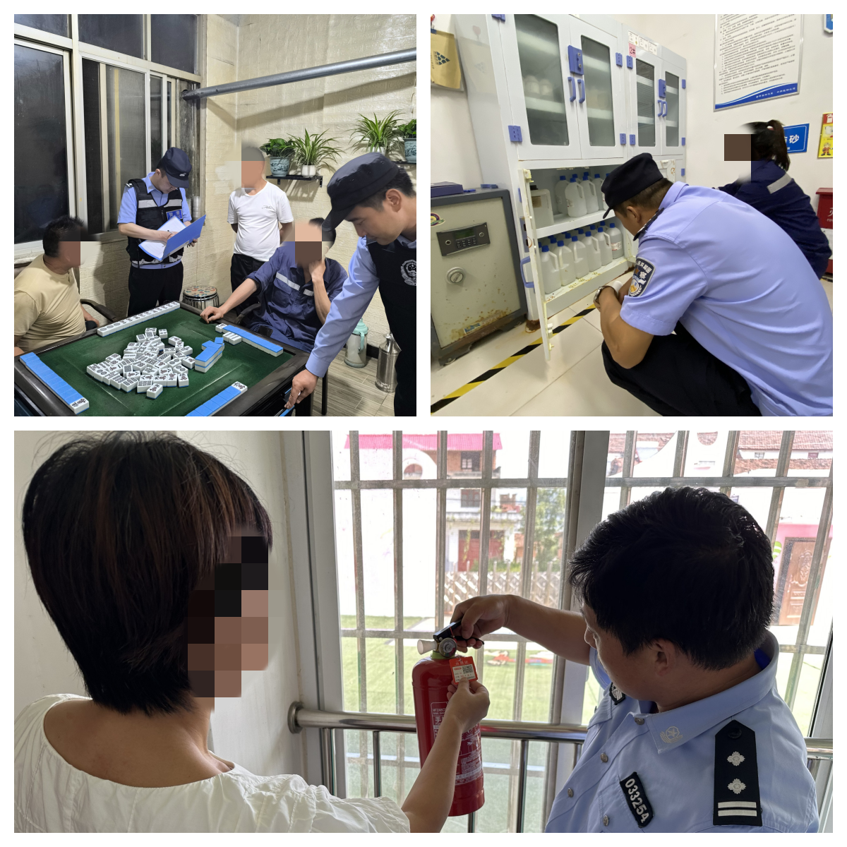 图片3_副本.png