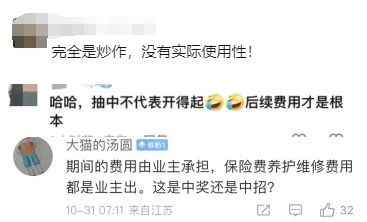 微信图片_20241104171133.jpg