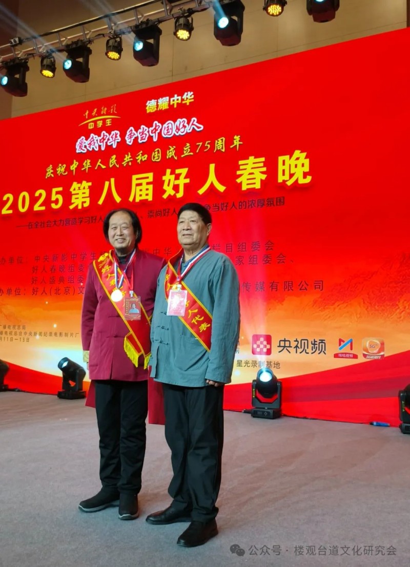 弘扬雷锋精神,争做时代先锋(图3) 2.jpg