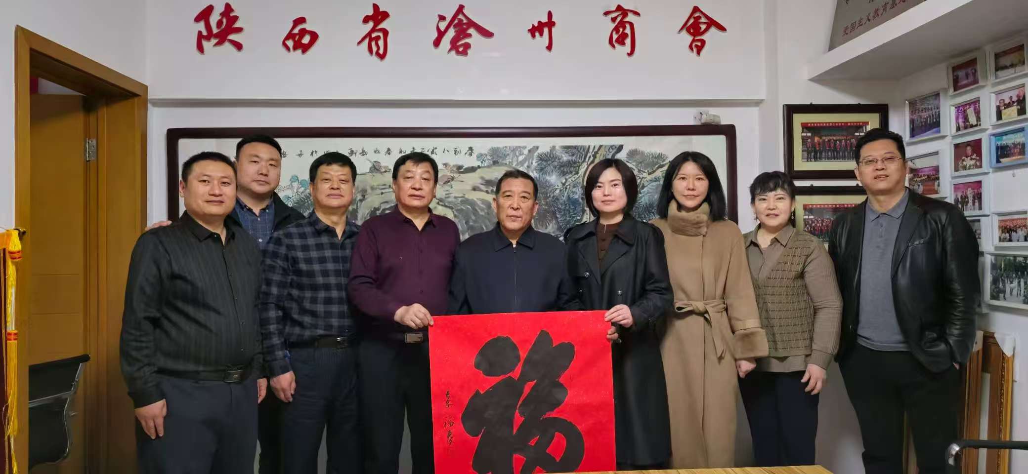 陕西省沧州商会举办书法作品展示活动,共鉴墨香雅韵(图3) 陕西省沧州商会举办书法作品展示活动,共鉴墨香雅韵(图3)