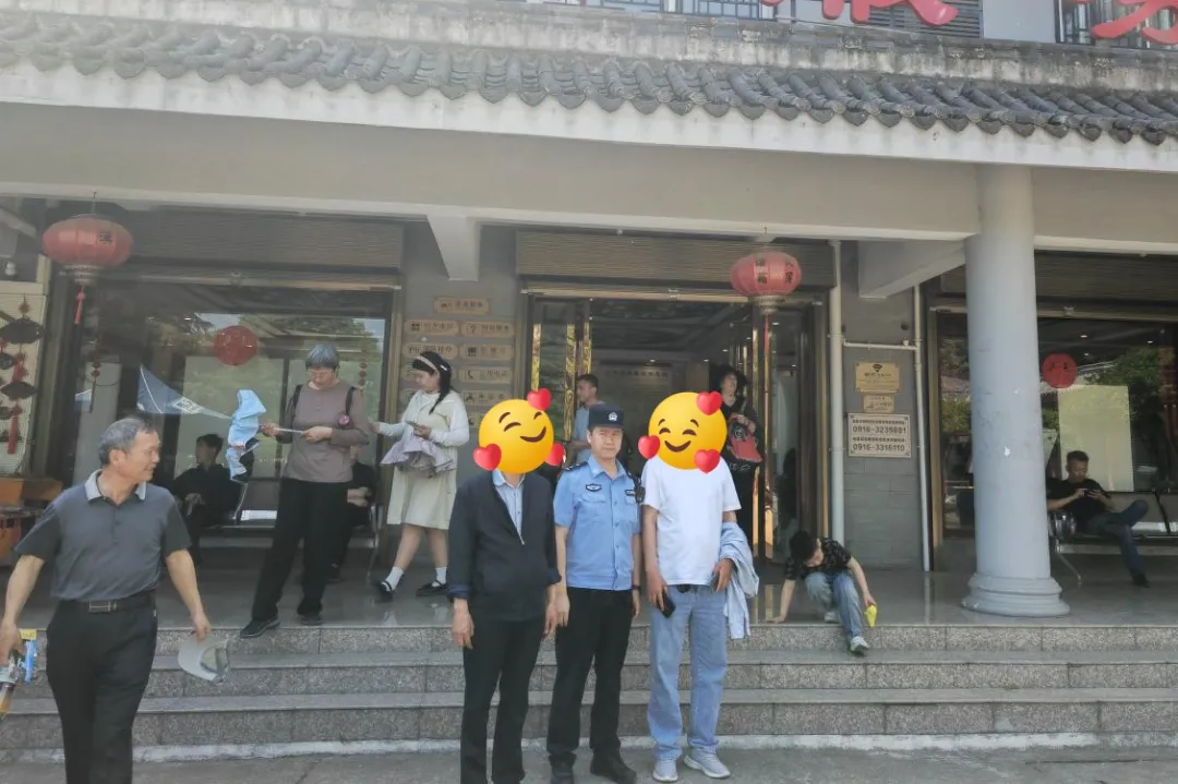 找回手机 (2).jpg