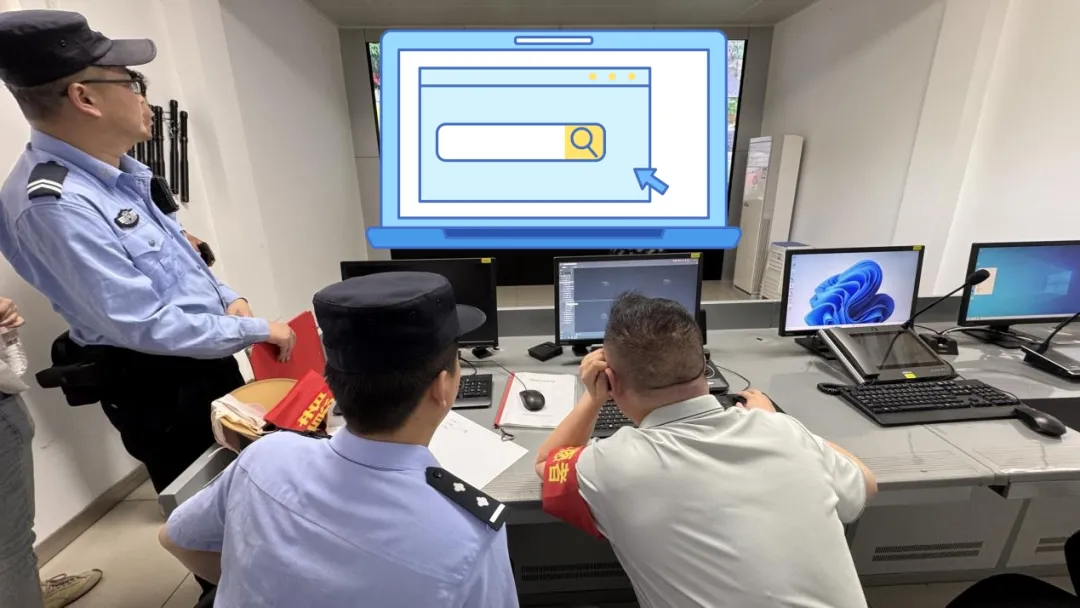 晒一晒“五一”暖心警事 让守护持续“升温”