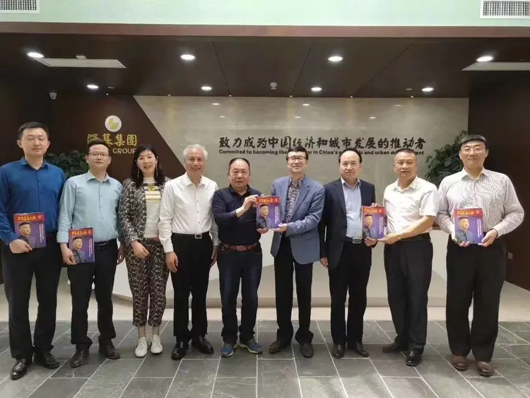 文化传承 招商大使 王天保以多元身份推动西安文化经济与公益事业发展(图2)