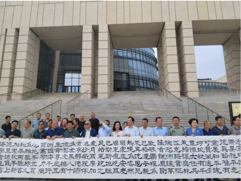 丹青忆峥嵘 翰墨书和平纪念中国人民抗日战争胜利80周年汉隶长卷在渭南隆重展出9999889.png