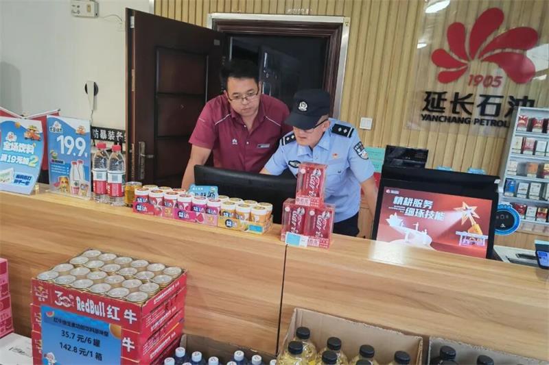 “警”色相伴 平安常在!陕西延安市甘泉公安开展治安复杂场所大清查统一行动(图2) 640 (1).jpg