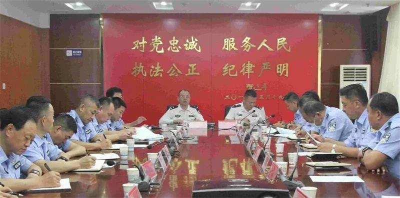 陕西吴起县公安局召开重点工作推进会(图1) 640_看图王.jpg