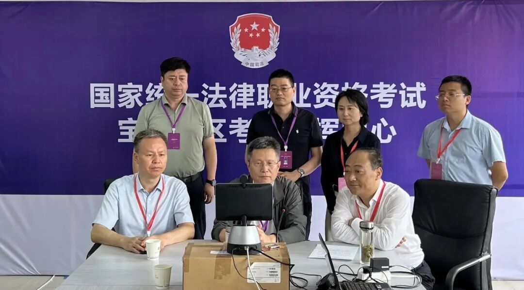 2025年国家统一法律职业资格考试宝鸡考区客观题考试圆满结束(图2)