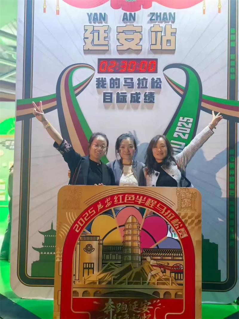 640.webp (5)_看图王.jpg