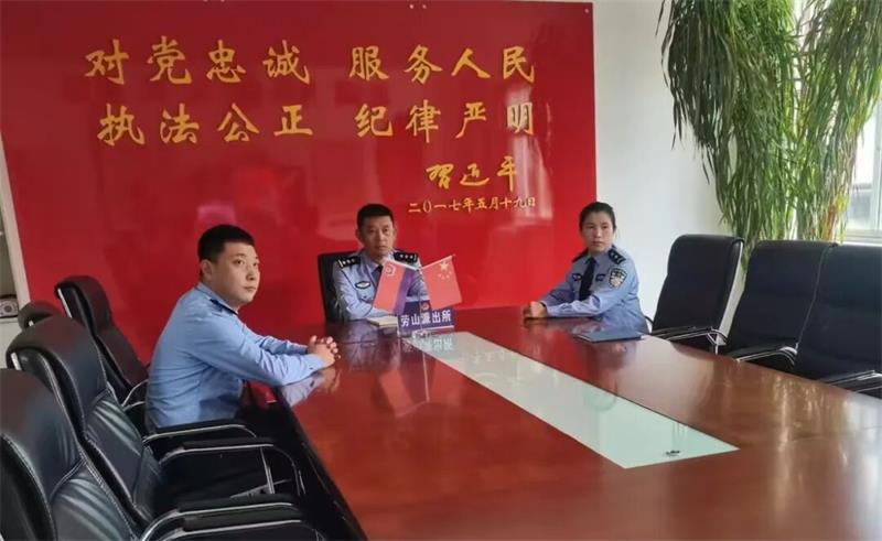 挺膺担当忠诚戍边——排依克边境派出所先进事迹发布仪式在甘泉公安引起强烈反响 (图4) 640 (3).jpg