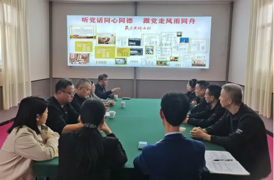 微信图片_20251002003210_138_6.png