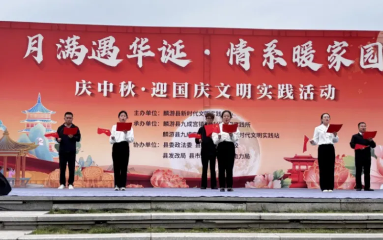微信图片_20251002003813_140_6.png