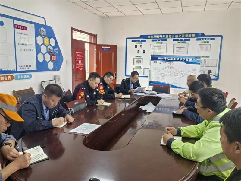 榆林站派出所:全警全力护航“双节”返程平安!(图1) 微信图片_20251009135412_234_10.jpg