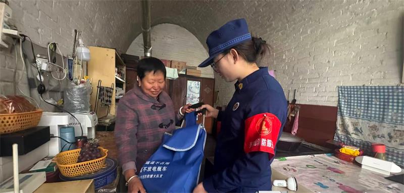 20251014202259473-76-9d4d0_看图王.jpg