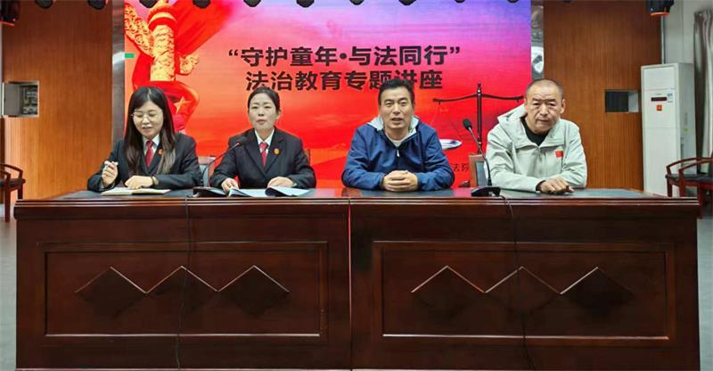 【法治进校园】陕西宝塔区法院:播撒法治种子 护航青春成长(图1) 微信图片_20251021104450_18_605.jpg