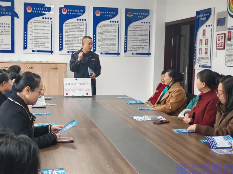 平安建设|陕西甘泉县公安局多举措开展反诈宣传 竭力守护辖区财产安全 (图2) 640 (1).jpg