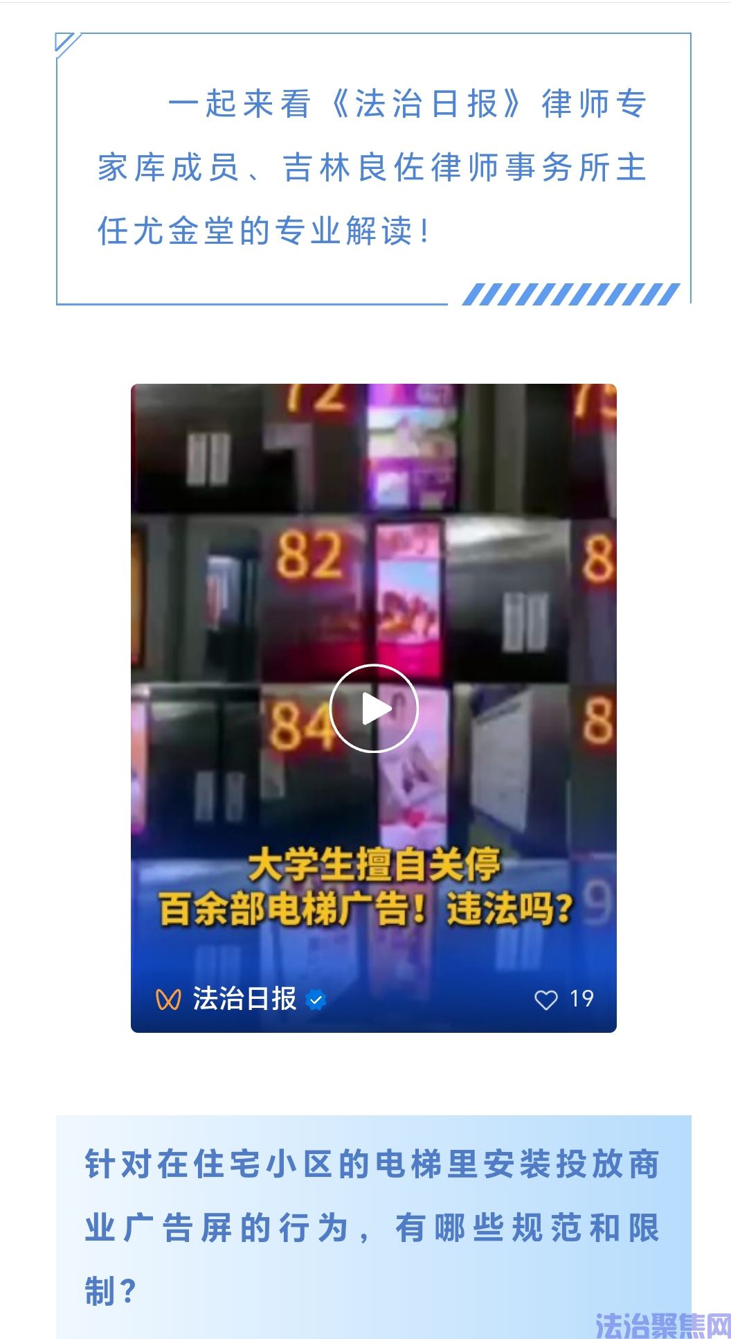 Screenshot_20251114_072823_com_tencent_mm_TmplWebViewMMUI.jpg