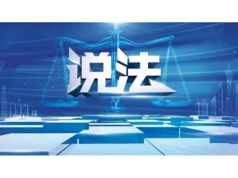 男子深夜偷爬进前女友家潜伏，法院判了→