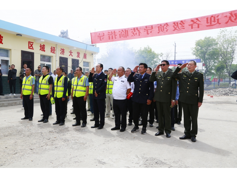 凝聚力量抓应急  基地建设促军创
