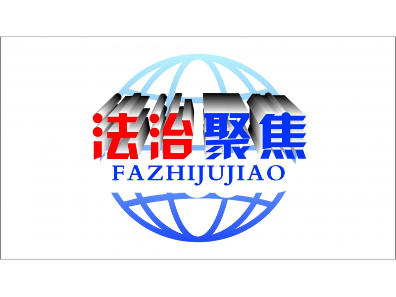 聚势谋远，共赢未来！军创应急救援中心主导的康养项目签约圆满成