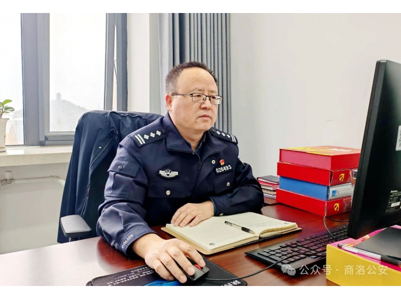 2023年度商洛市公安机关“老黄牛式民警”：商洛市公安局党委办副主任魏学峰