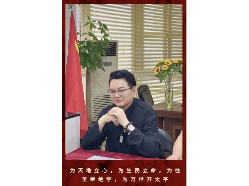 当代金口碑易学界术数预测名师羅銘陽