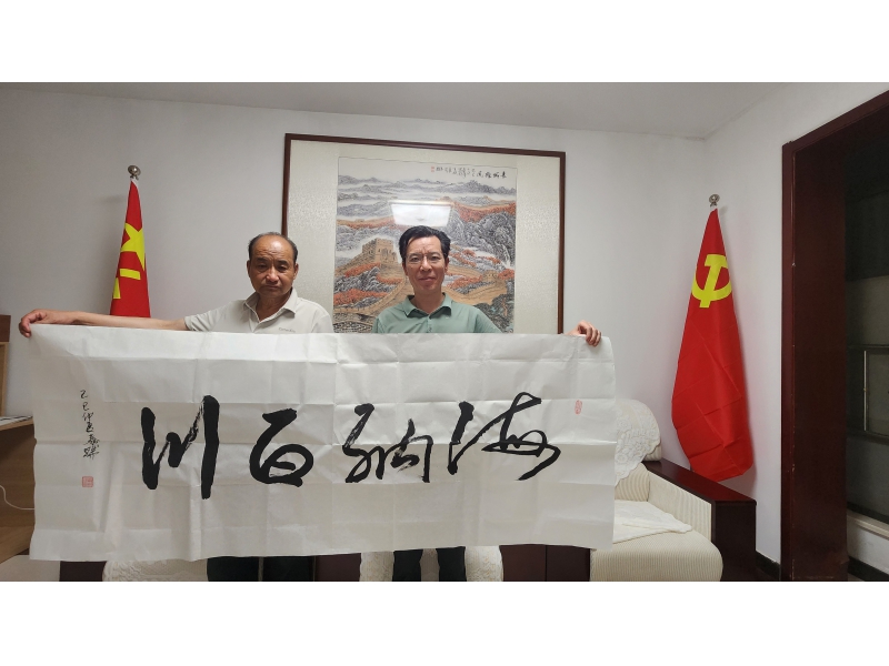 外交书法家张泰瑞：从洛南到联合国，笔墨架筑中外文化桥