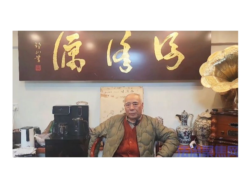 康铁岭：以现实主义笔力书写时代变迁 “古城三部曲”成文坛标杆