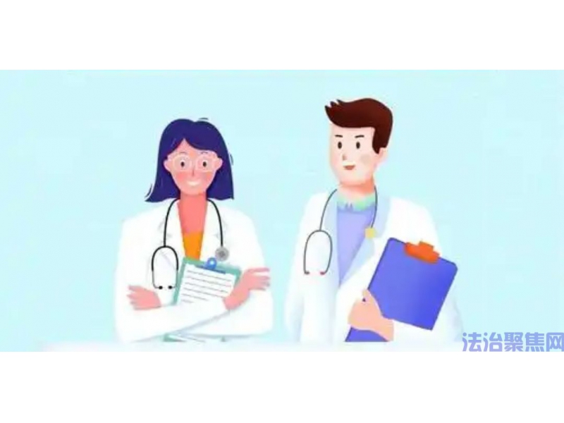 陕西省公安厅组织公安英烈家属体检休养活动