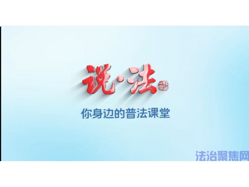 “不开发票的金子”，能买吗？