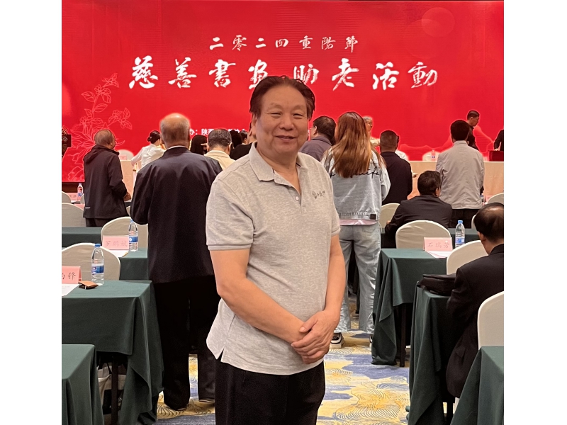  邱良生：艺海弄潮，多元融合的文化传承与创新巨擘