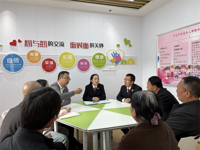 “检察蓝”携手“民政红”：陕西子长市人民检察院创新构建未成年