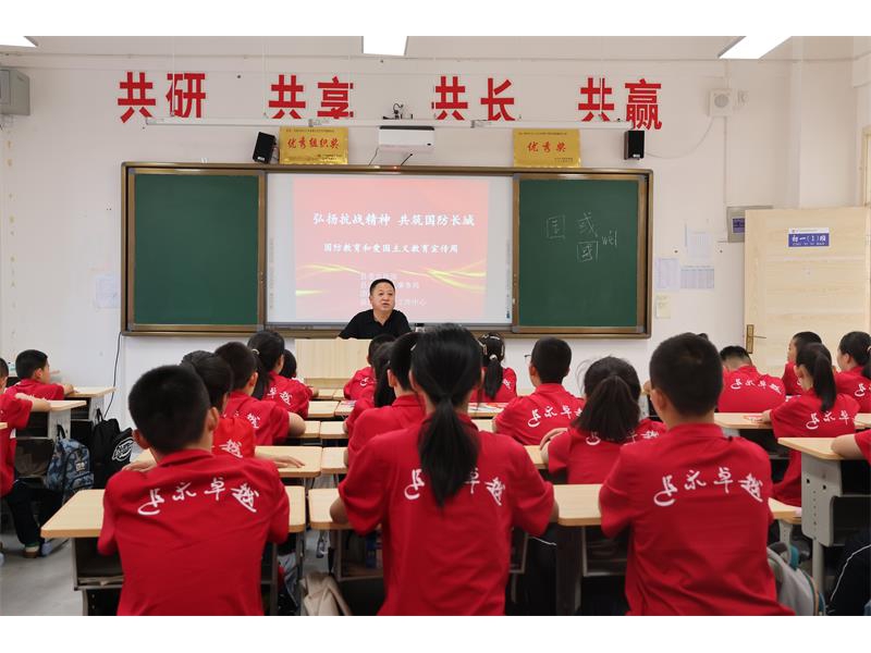 爱国种子植心间 陕西宜川县开展爱国主义教育和国防教育宣传进校