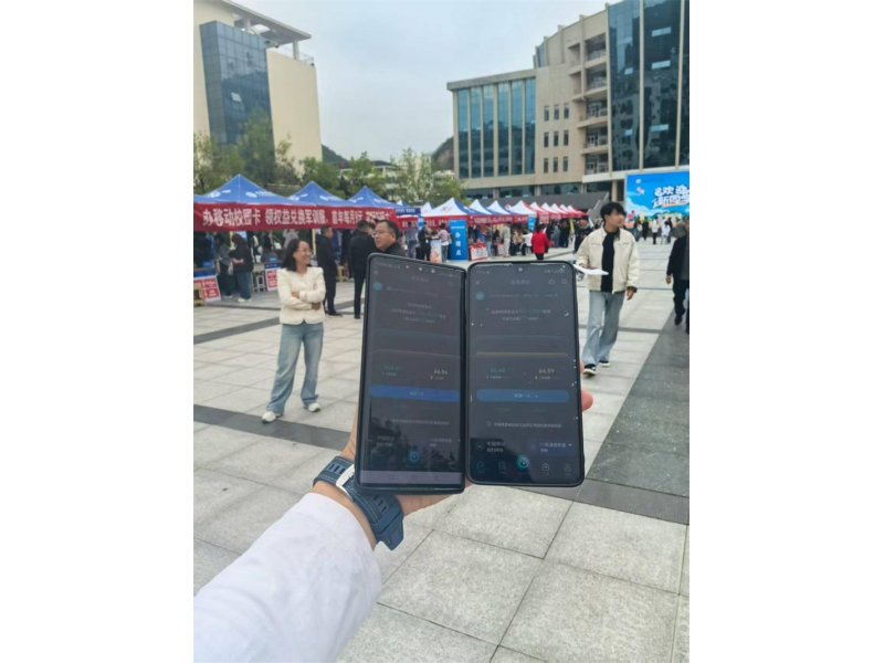 陕西移动延安分公司：五维发力筑牢网络基石 护航高校秋季开学 “顺畅第一课”