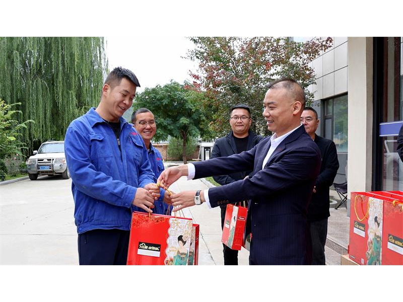 情暖中秋 陕西宜川县总工会携手爱心企业家慰问南川水厂一线职工