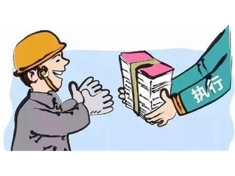 【陕亮执行·2025】陕西甘泉县法院执行局高效发力 巨额案款