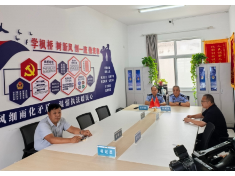 延安市公安局宝塔分局桥沟派出所:警调联动解企忧 锦旗相赠暖警