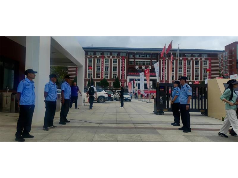 阳光下的守护｜陕西延安市公安局宝塔分局南市派出所：站好“护学