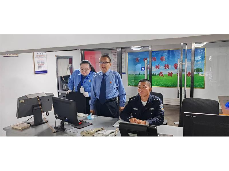 陕西洛川县人民检察院开展国庆节前监管场所安全大检查