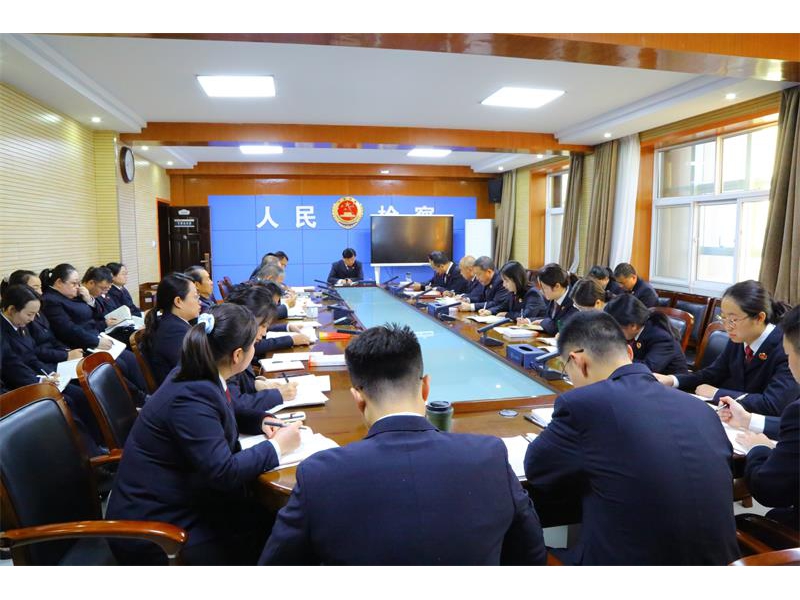 陕西洛川县人民检察院:组织学习渝检护“未”团队精神 筑牢未检