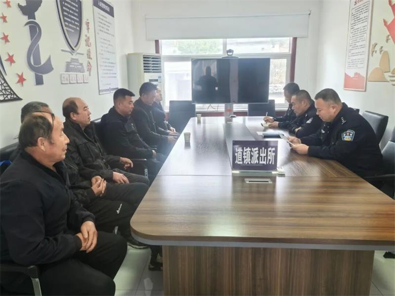 平安建设|听民意、解民忧 ！陕西甘泉县公安局道镇派出所这场“