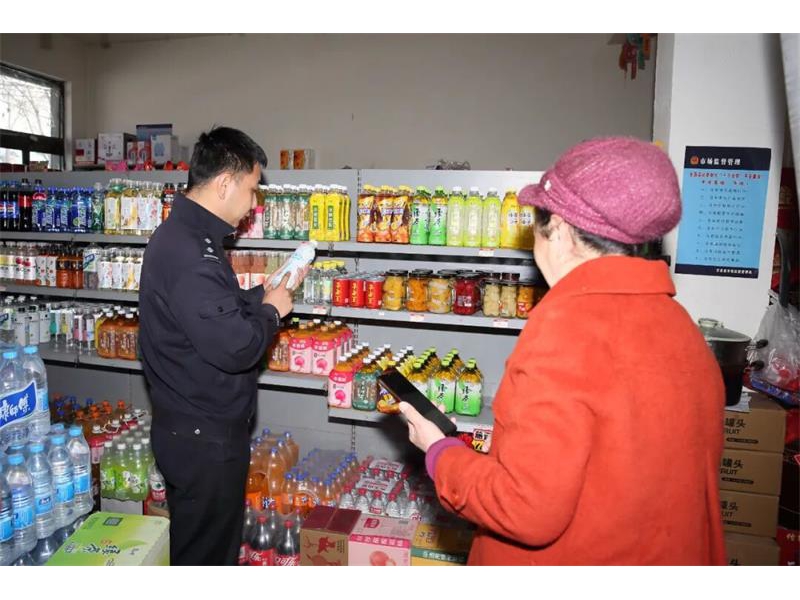 派出所主防|陕西甘泉县公安局劳山派出所:安全检查不松懈，反诈