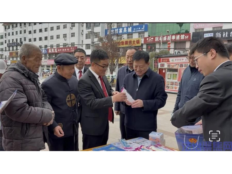 广场送法去，平安入人心 ——陕西志丹法院开展平安建设宣传活动