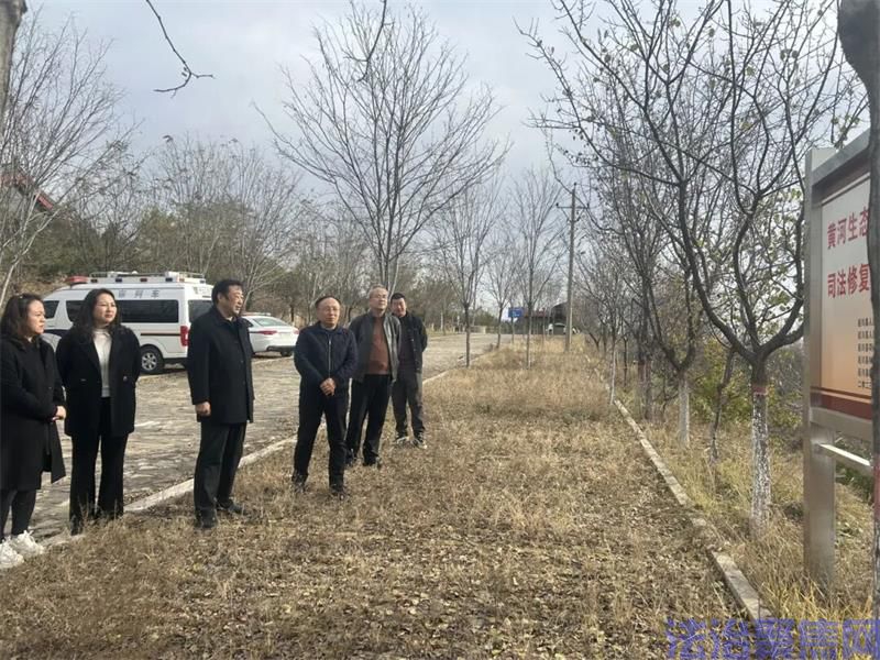 互学互鉴强本领 司法协同护生态——陕西延安市宝塔区法院赴延川县法院交流环资审判与