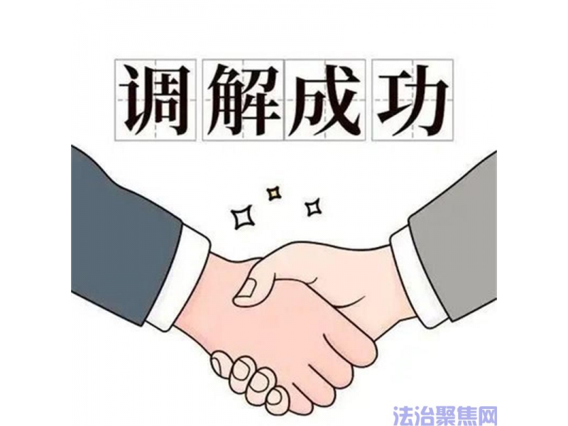 【推进“一十百千万”工程】陕西甘泉县法院:投保重疾险退保遭拒